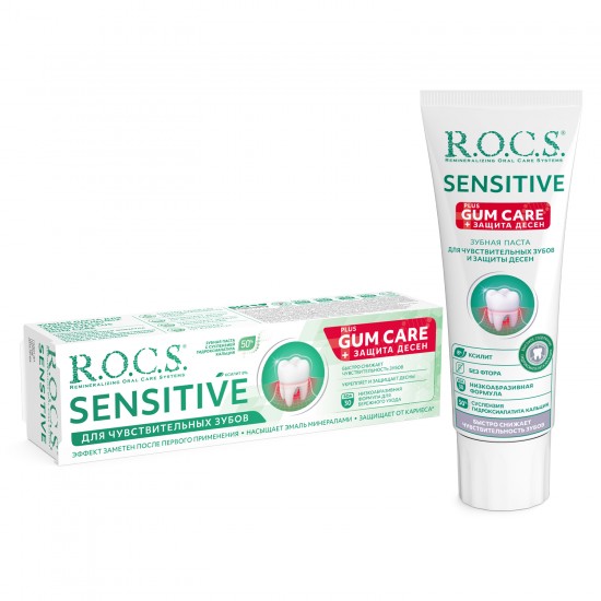 Зубная Паста R.O.C.S. Sensitive Plus «Gum Care»