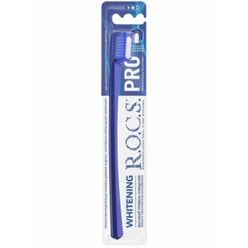 R.O.C.S. зубная щётка  PRO WHITENING