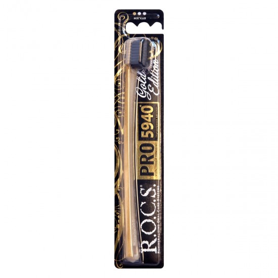R.O.C.S. PRO GOLD EDITION SOFT Hambahari