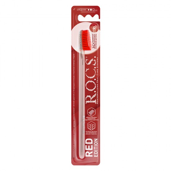 R.O.C.S. Red Edition Medium Зубная щётка