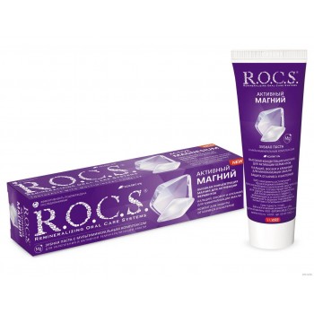 R.O.C.S. "Aktiivmagneesium" hambapasta  R.O.C.S. "Aktiivmagneesium" hambapasta